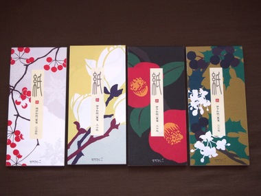 2013-10-18 08.23.59.jpg